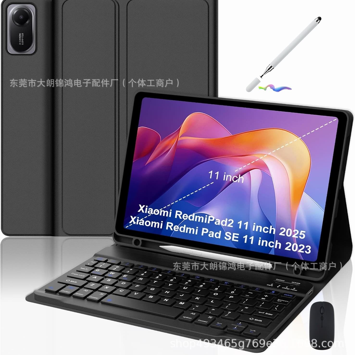 Compatible with Redmi Pad Case Redmi Pad 2 Bluetooth Keyboard SE 9.7 Tablet Leather Cover with Pen Slot Portuguese French