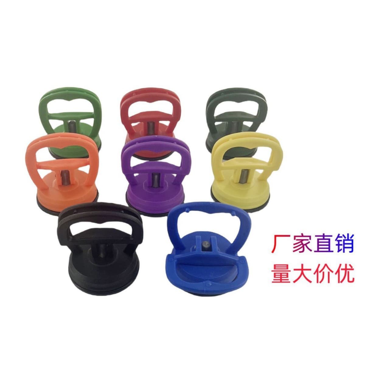 Colored glass suction cup integrated ceiling suction cup for lifting ceiling and floor tiles, powerful suction cup for car windows.
