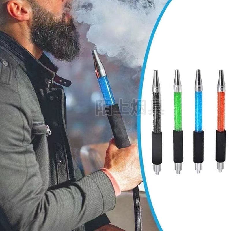 Arabic Shisha Hookah Hose Ice Cooling Gel Handle Silicone Tube Large Ice Pack for Bar