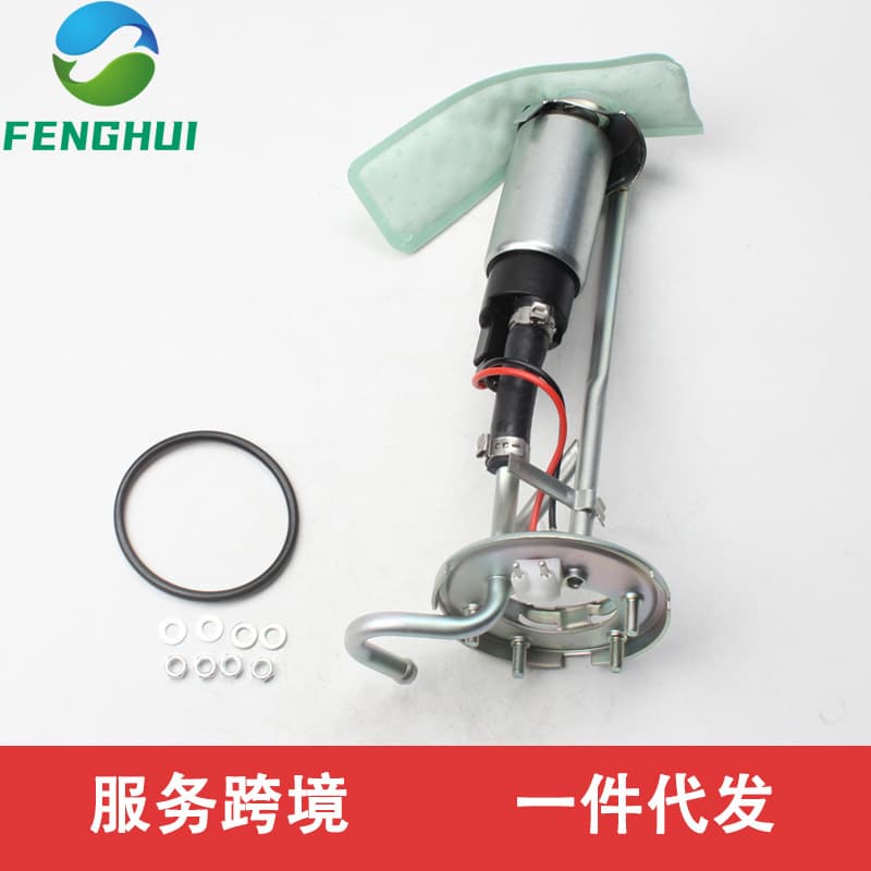 16141179992 16141184022 16141179992 Compatible with BMW Series