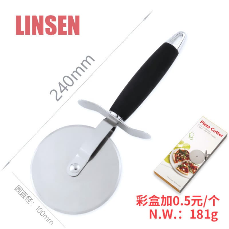 Factory direct baking tool, large pizza divider, stainless steel single-wheel pizza cutter