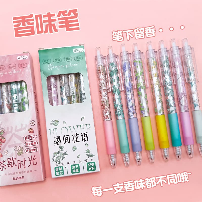 Floral Scent Retractable Pen, Girly High-Aesthetic Exam Pen, Quick-Dry Black Ink, Wholesale, Fragrant Pen