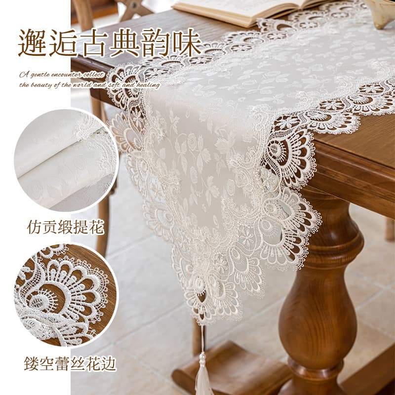 Cross-border available side cabinet tablecloth decorative coffee table long strip fabric home dining table runner European mesh table runner wholesale