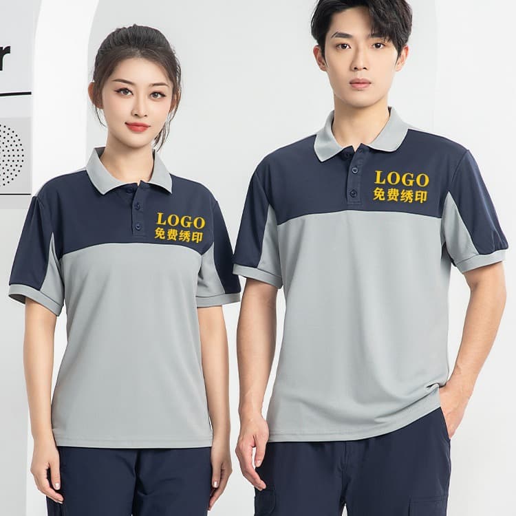 Quick-Dry Workwear Set for Men Summer Short Sleeve Thin Car Beauty Repair Workshop Employee Uniform Custom