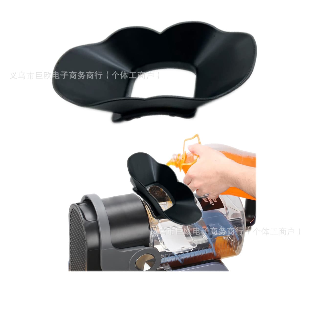 Ninja Slushie Machine FS301/FS300 Splash Guard Liquid Guide Cover Beverage Anti-Spill