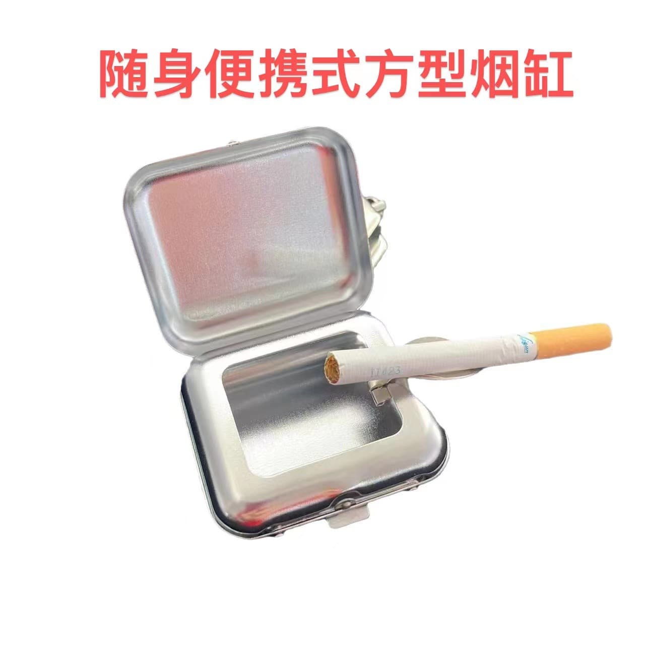 High-end portable Japanese ashtray, portable pocket ashtray, portable car ashtray, metal mini ashtray