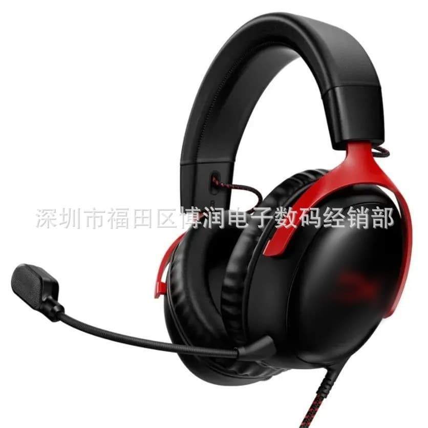 HyperX Cloud III Wireless/Wired Gaming Headset with Microphone for PC