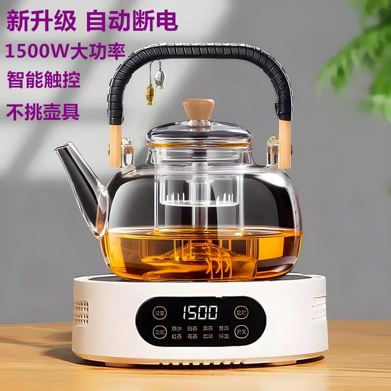 Mi Kitchen Electric Ceramic Hob 1500W Tea Warmer Set Home Small Boiling Water Automatic Heat Preservation Induction Cooker Mini Tea Stove