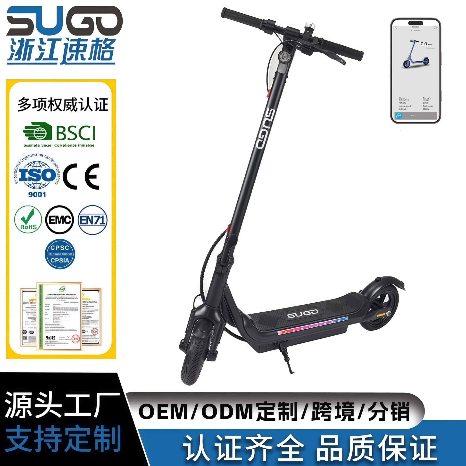 8.5 inch Adult Electric Scooter with LED Colorful Lights 36V 5.2AH Two-Wheel Electric Commuter Scooter for Export