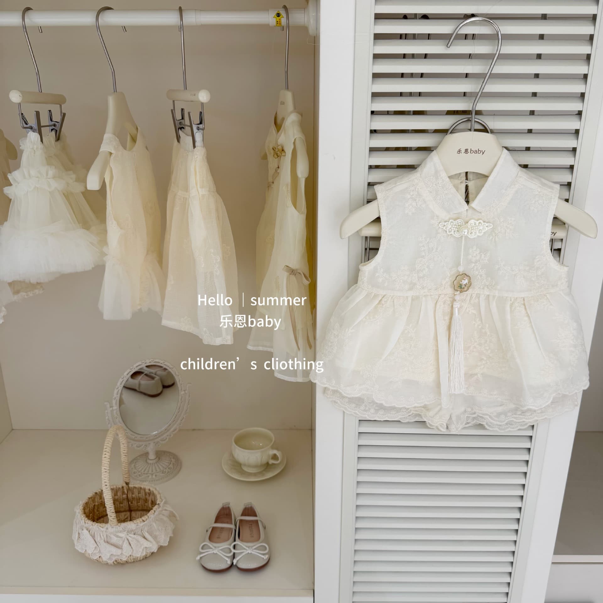 [Leen Children's Clothing] Original design girls' jacquard lace Chinese style bud tops shorts Western style Chinese suit