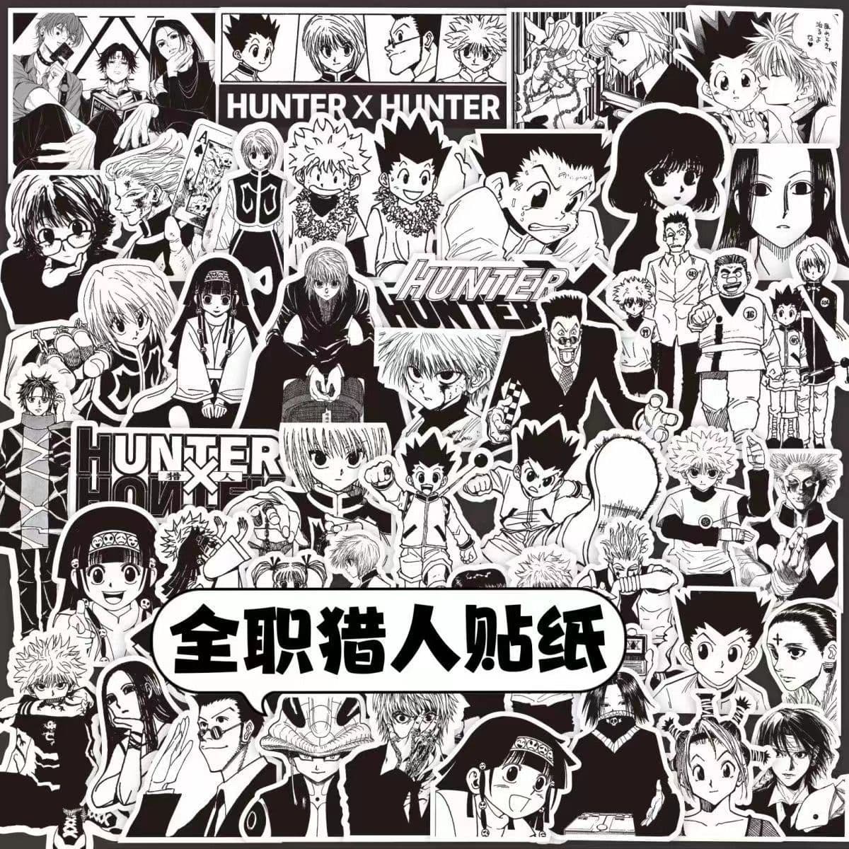 60 pieces of full-time hunter stickers Qiji Xiaojie Yoshibo Hisoka black and white comic book decoration animation