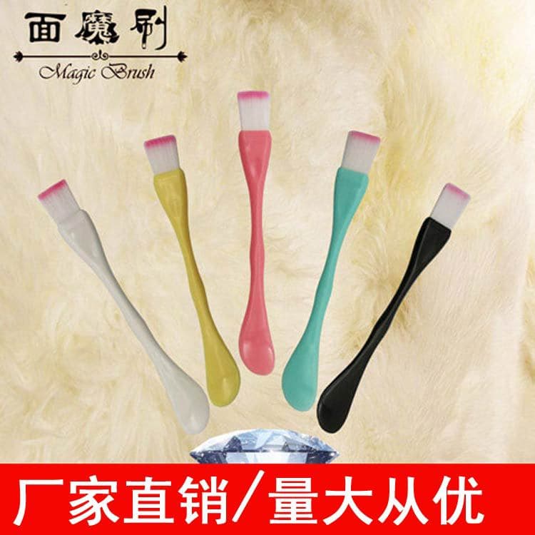 Factory Direct Double-Head Dual-Purpose Mask Brush Spoon Mask Scraper Makeup Brush Blush Brush Film Stick Foundation Small Brush