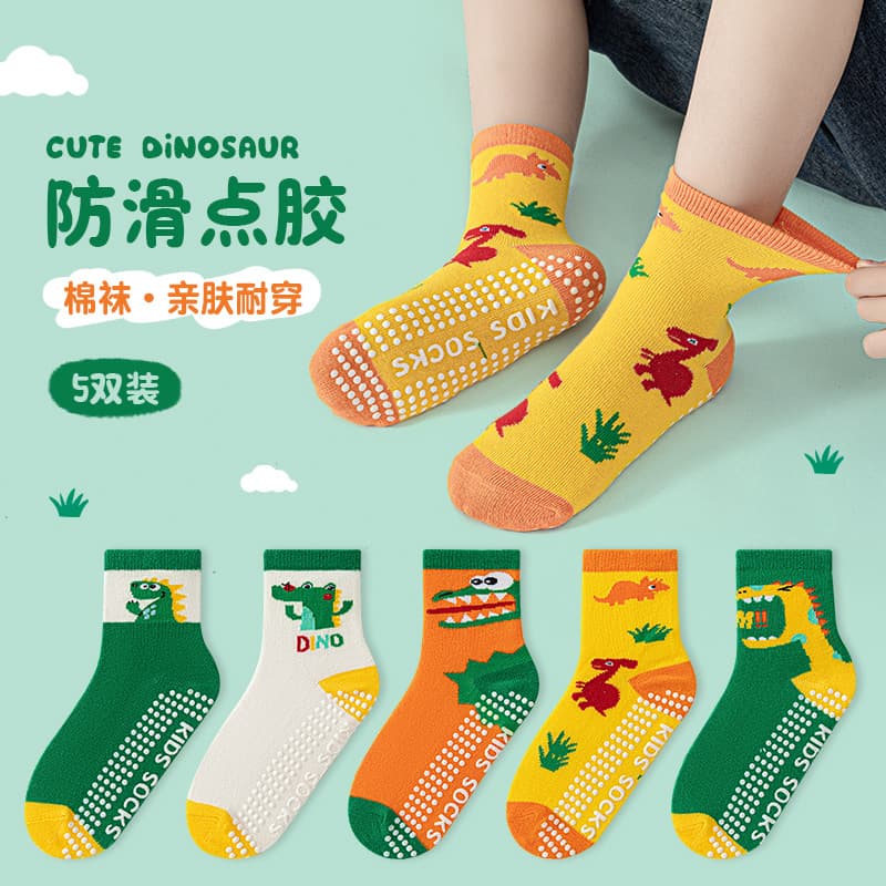 Spring and Autumn Children's Socks, Category A Dotted Non-Slip Floor Socks, Baby Cotton Socks, Cartoon Cute Mid-Calf Socks for Boys and Girls