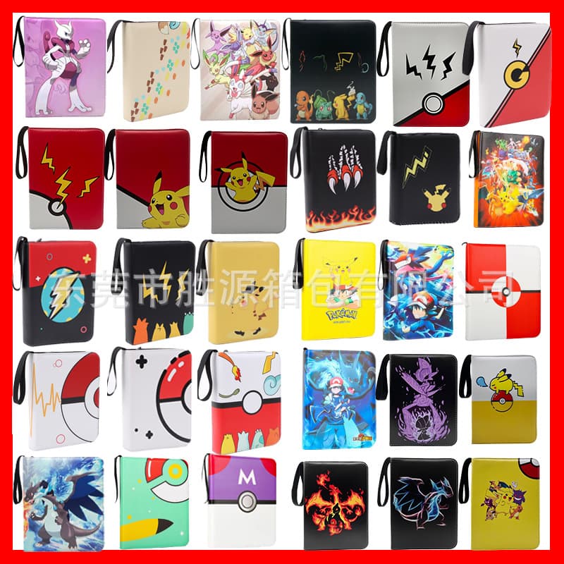 Amazon Pokemon Card Pack Portable 4-grid Storage Collection 480-card Capacity Pocket Monster Card Album Bag