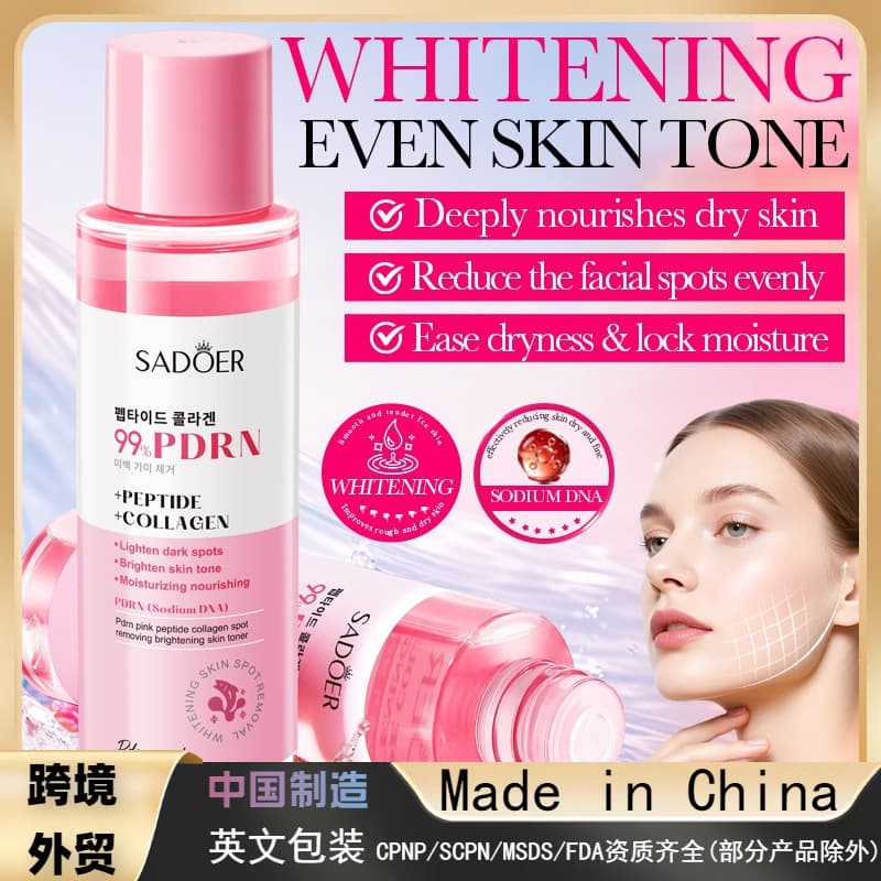 Cross-border SADOER Salmon Pink Peptide Collagen Brightening Toner Soothing Moisturizing Water Foreign Trade Wholesale