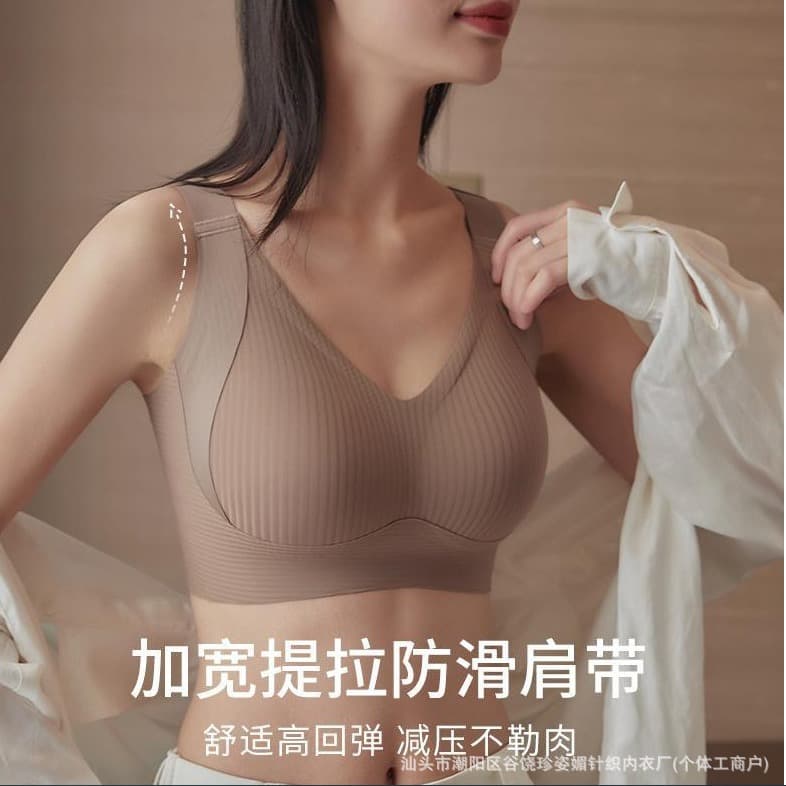 New Lift & Shape Adjusting Bra for Women, Minimizer Bra for Large Bust, Anti-Sag, Seamless, Side Gathers, Plus Size