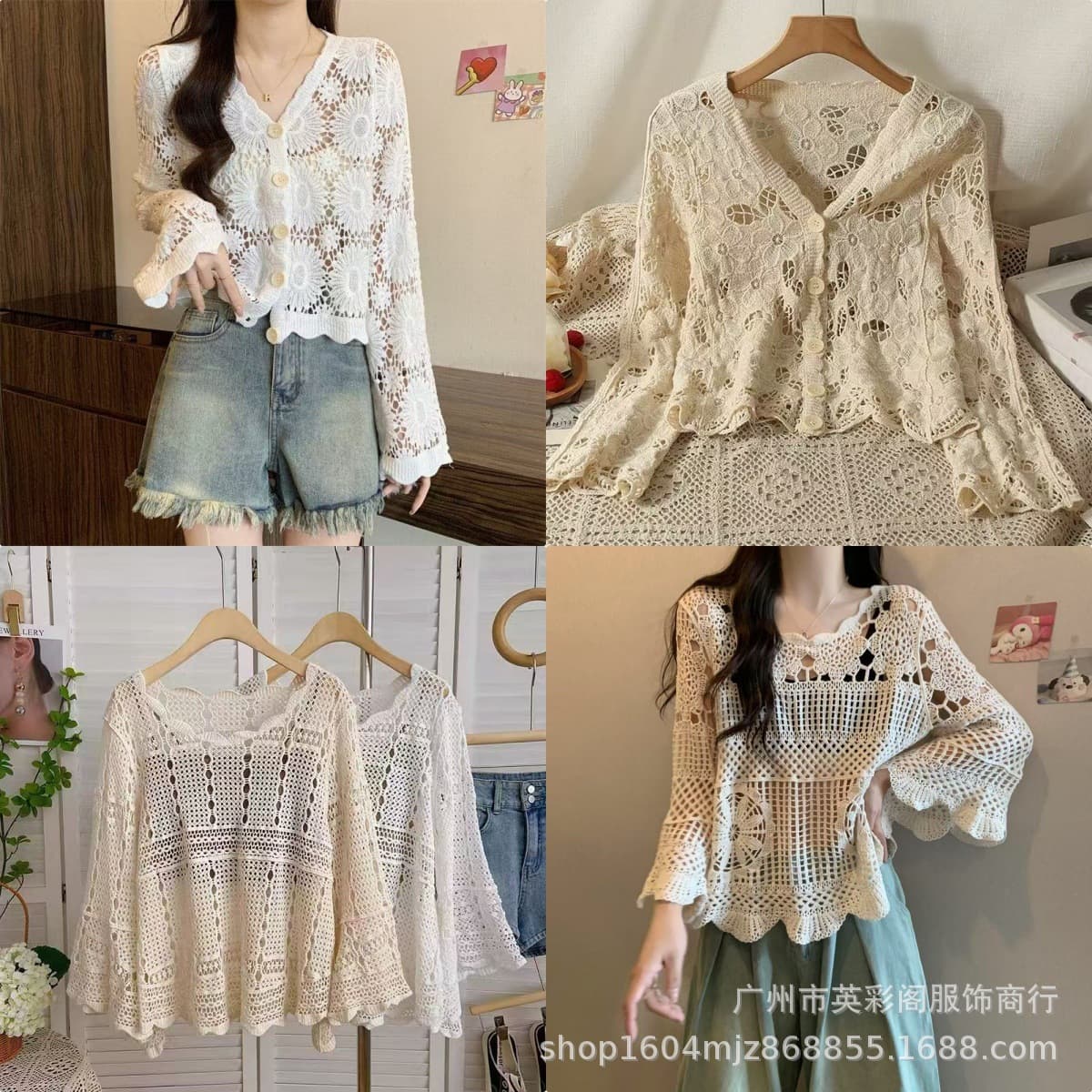 Spring/Summer New Style Elegant Versatile Openwork Cardigan Women's Korean Lace V-Neck Knit Crochet Blouse