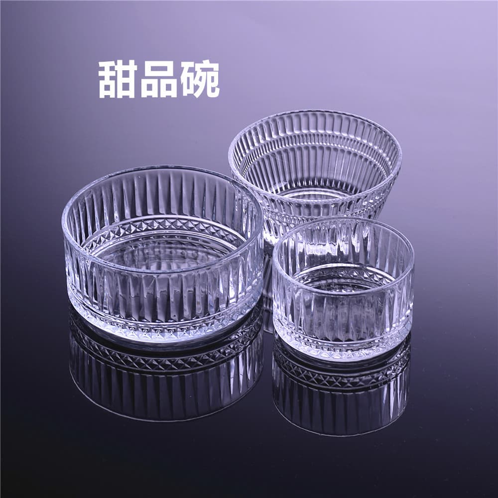 Glass Salad Bowl Glass Sugar Bowl Snack Plate Dessert Bowl Ice Cream Small Pudding Snack Fruit Yogurt Glass Bowl