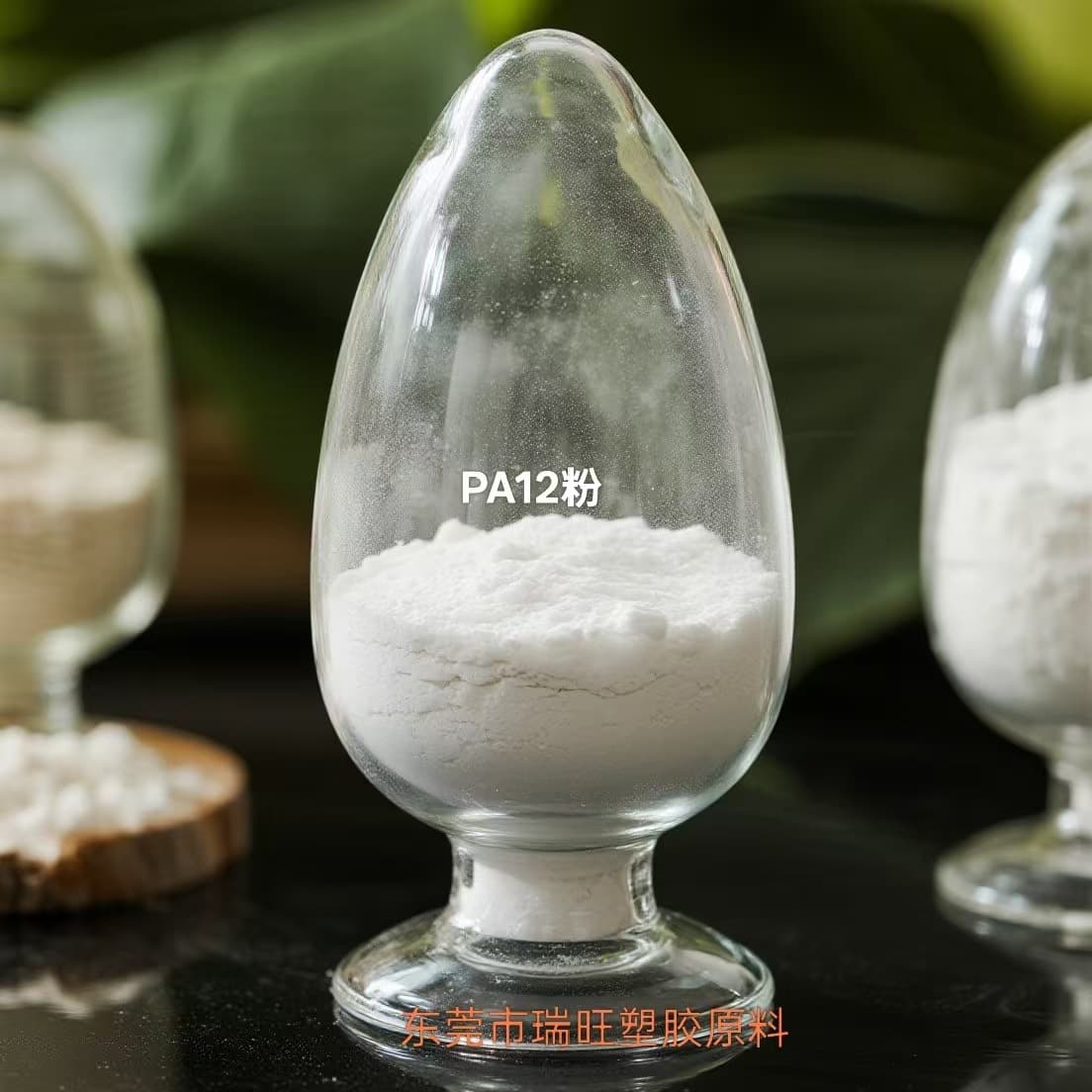 High Wear-Resistant PA11 Powder, High-Temperature, Oil and Wear-Resistant Engineering Plastic Superfine Powder, Coating Grade
