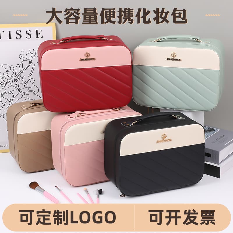 Light luxury high-end portable large-capacity cosmetic case portable cosmetic bag Internet celebrity wedding gift box wholesale