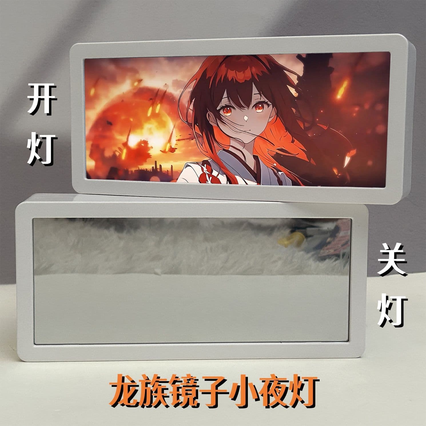 Mirror Light Painting Dragon Clan Kassel Gate Uesugi Eriiri Night Light Figure Poster Decorative Ornament