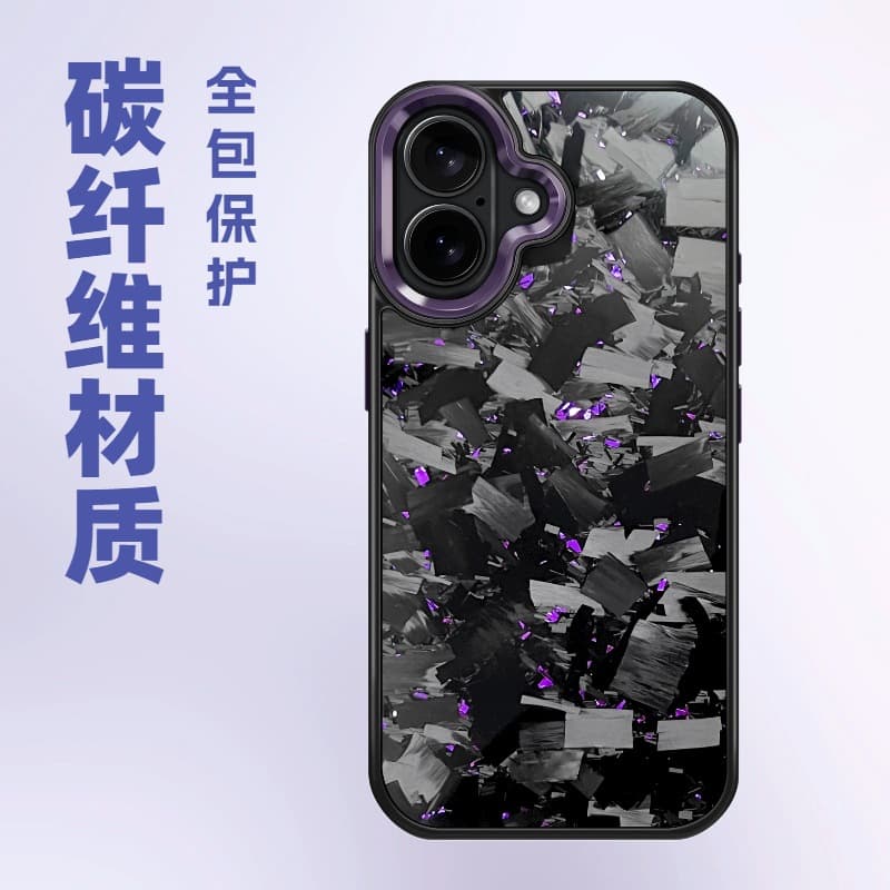 Forged Carbon Fiber Phone Case Compatible with iPhone 16 Plus, Shockproof Protective Cover for iPhone 15 Pro Max