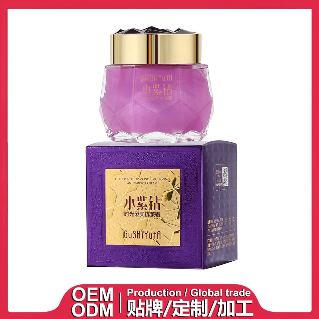 Small Purple Diamond Time Firming Anti-Wrinkle Cream Face Cream Essence Cream Private Label Custom Processing OEM ODM Foreign Trade Wholesale