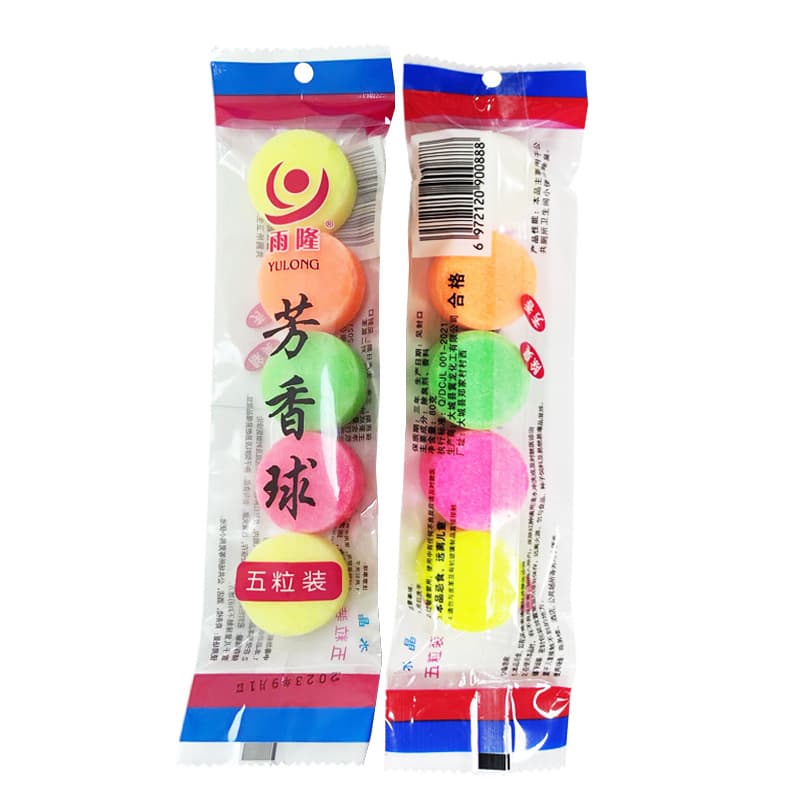 Bathroom Urinal Deodorizing Scent Ball Toilet Bowl Fragrance Ball Colorful Hygiene Ball Men's Toilet