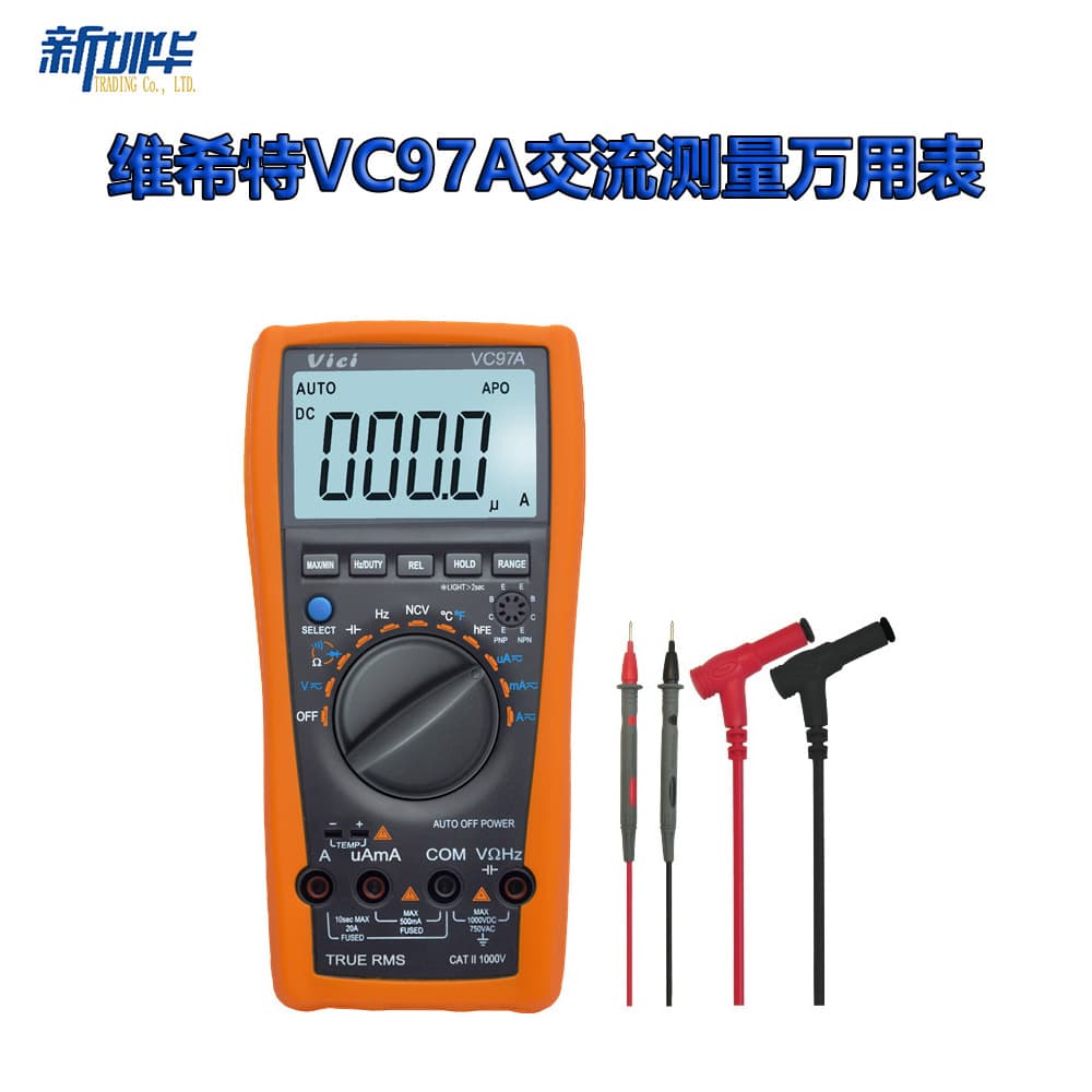 Vichit VC97A Multimeter Auto Anti-Burn Digital Display Multi-Function AC Measurement Voltage Current Resistance Temperature