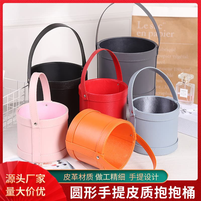 Round Handheld Leather Bucket Flower Box Gift Box Bouquet Insertion Box for Qixi Festival Rose Gift Box