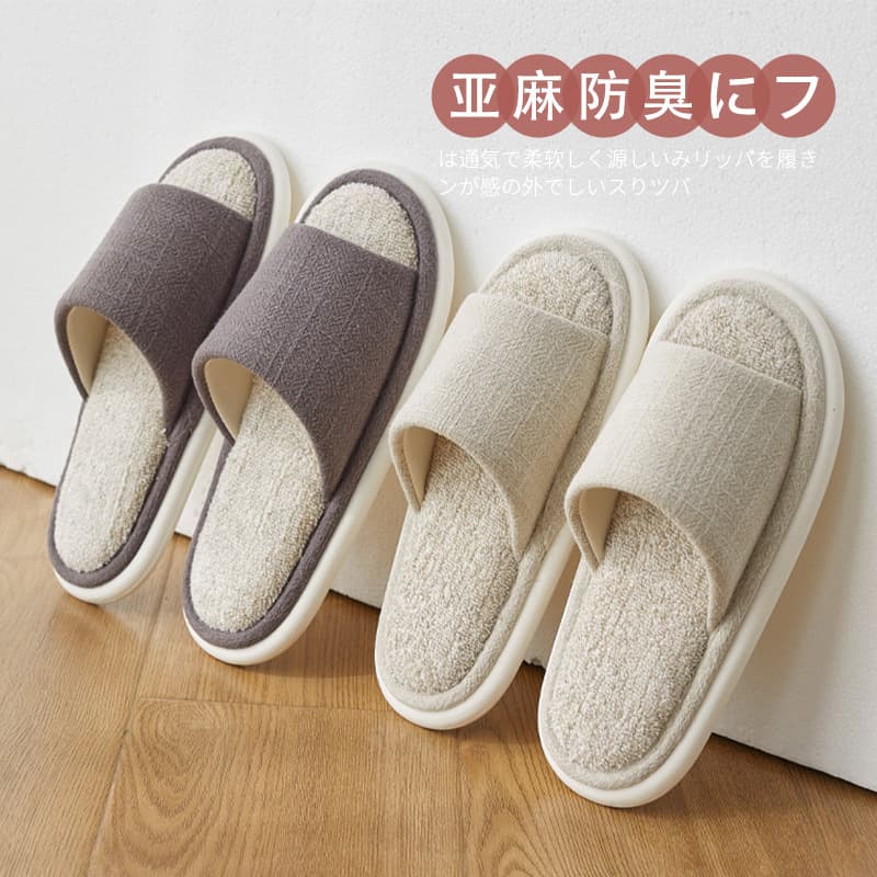 Youdiao Linen Thick-Soled Summer Sandals for Women, Spring/Autumn Home Couples' Indoor Wood Floor All-Season Cotton-Linen Slippers for Men