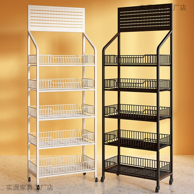 Convenience store supermarket shelf rack canteen movable shelf display rack floor-standing multi-layer display rack