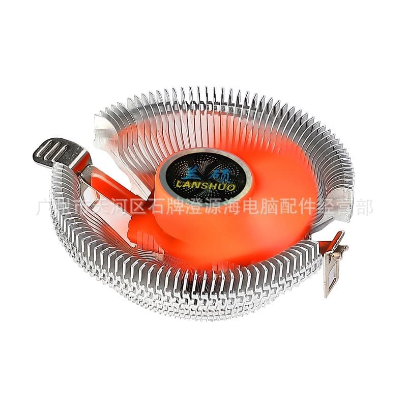 LanShuo CPU Cooler Wholesale Air Cooling Fan Multi-Platform Downward Pressure Cooler Wholesale CPU Fan