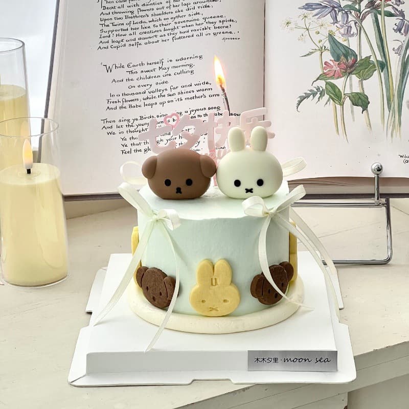 2026 Valentine's Day Cake Decoration Happy Chinese Valentine's Day Acrylic Card Miffy Rabbit Puppy Baking Decoration Ornaments