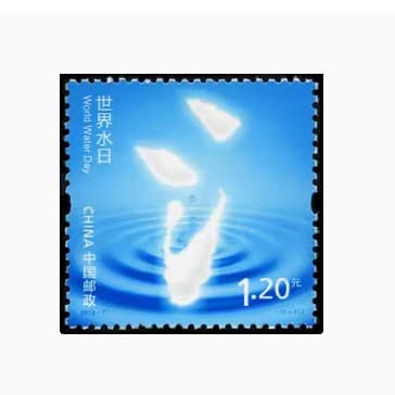 2013-7 World Water Day Stamps