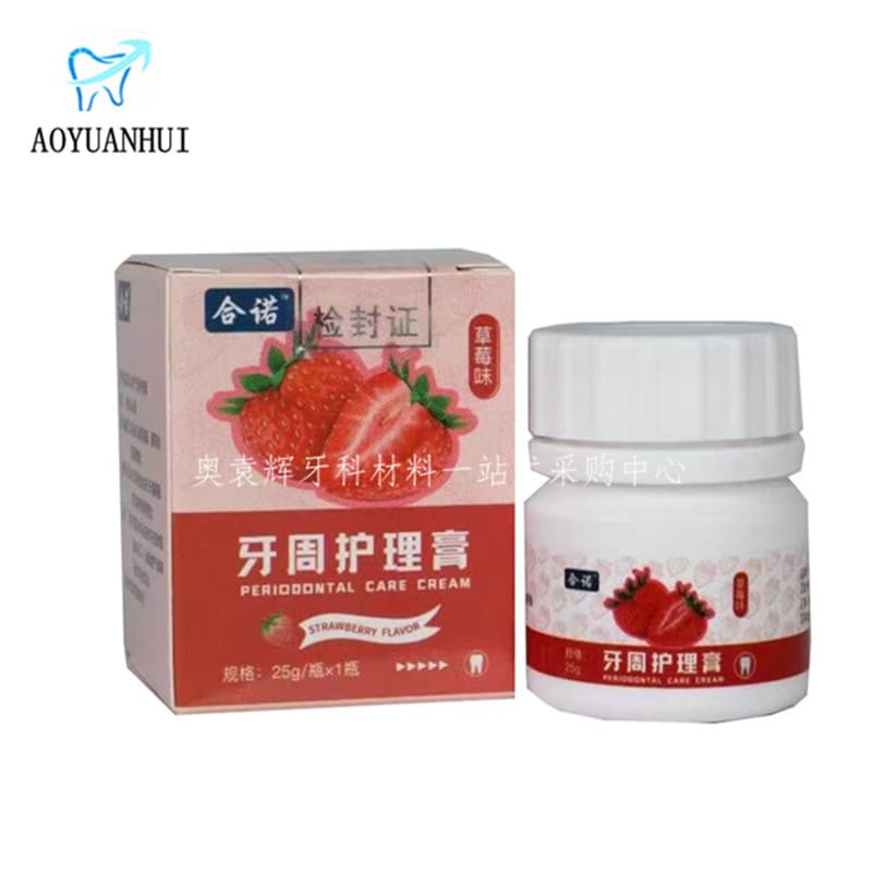 Dental Material Periodontal Care Paste Strawberry Flavor Kidsren's Tooth Extraction Smear Surface Toothpaste Oral Care Paste Genuine