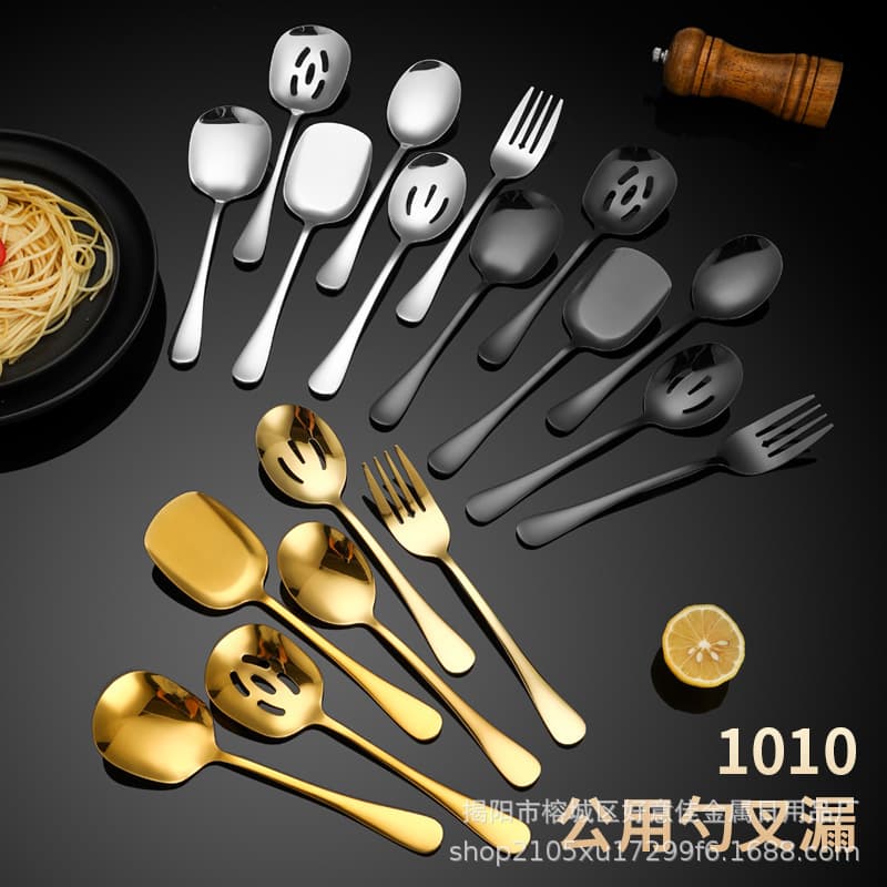 Spoon Cross-Border Stainless Steel Serving Spoon, Fork, Slotted Spoon, Spatula Cutlery Set, Large Size, Gold Buffet Utensils