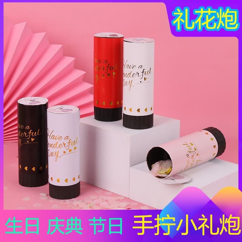 Birthday/Wedding Mini Party Popper Hand-twist Mini Spray Flower Tube Handheld Confetti Wedding/Housewarming Party Decoration Opening Props