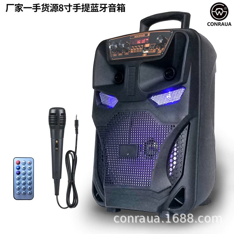 Factory Direct 8-Inch Portable Outdoor Bluetooth Speaker with Trolley Handle