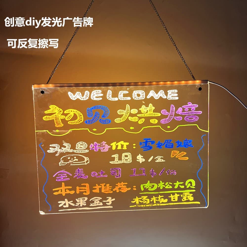 DIY Erasable Transparent Acrylic LED Light Writing Board Message Board Light Sign for Stall Fluorescent Board