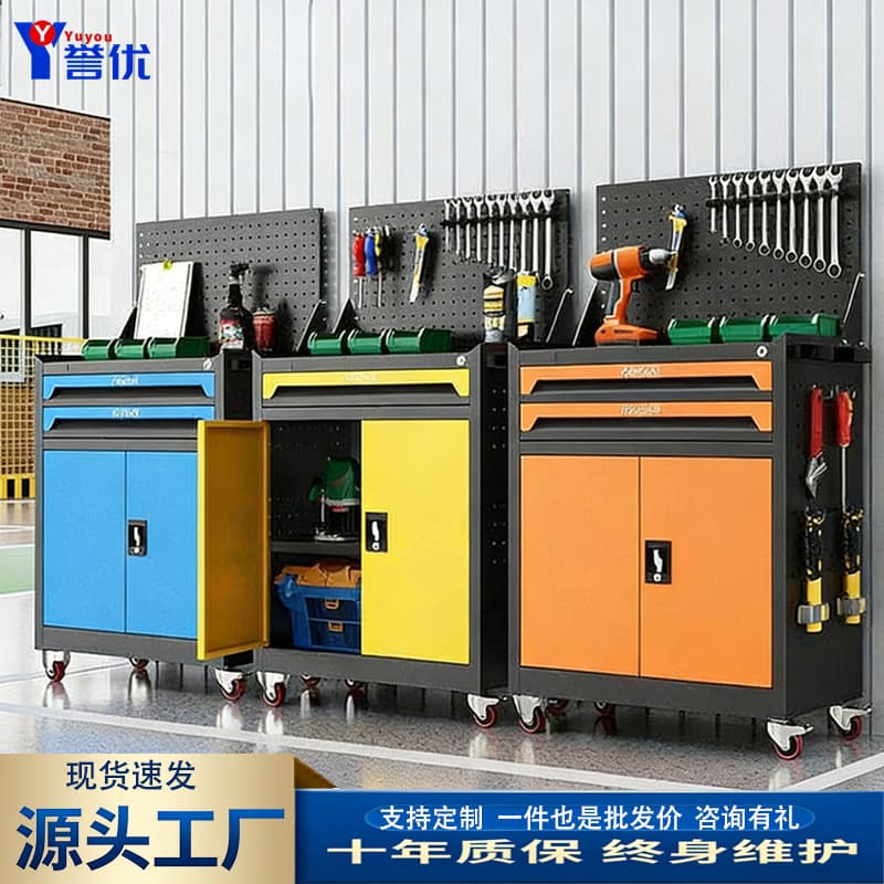 Mobile Drawer Tool Cabinet Heavy Duty Auto Repair Tool Cart Workshop Multi-Function Tool Trolley Hardware Maintenance Use
