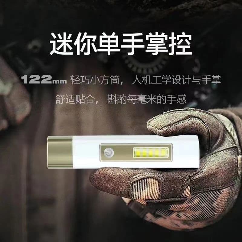 High-lumen long-range rechargeable flashlight with extended battery life, ultra-bright, portable, waterproof, and mini for outdoor use