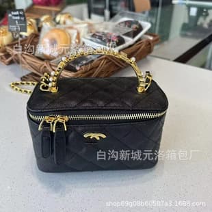 Women's Chanel-style Chain Box Bag New Genuine Leather Quilted Bag Fashion Shoulder Crossbody Bag