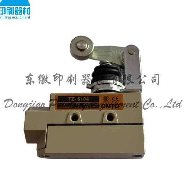 Komori printing press switch button Printing machinery accessories Komori printing machine accessories Komori travel switch