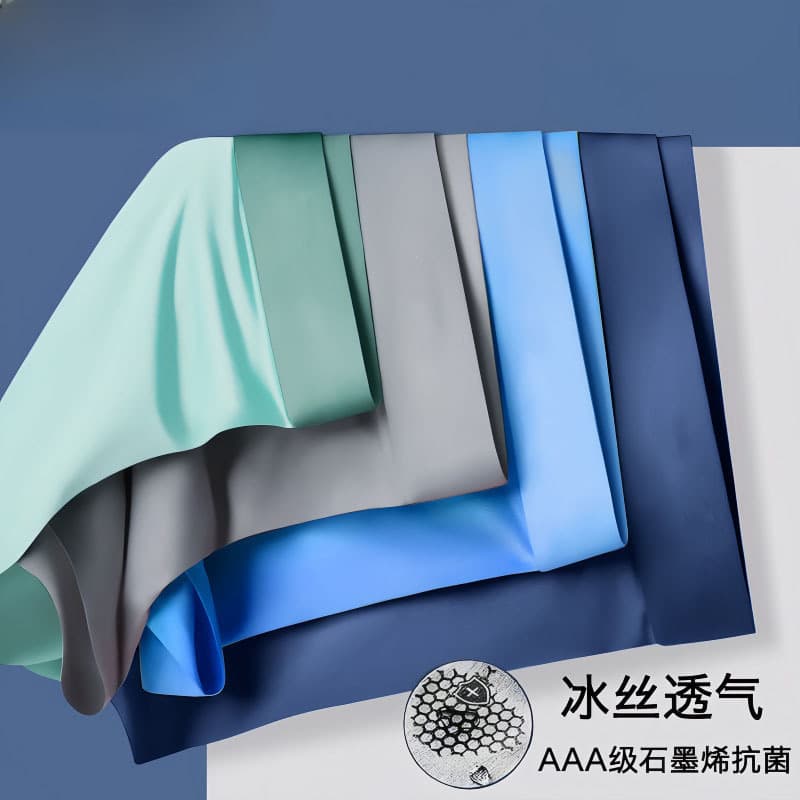 Men's Ice Silk Boxer Briefs Thin Adult Shorts/Piece (Color Random) Graphene Comfort