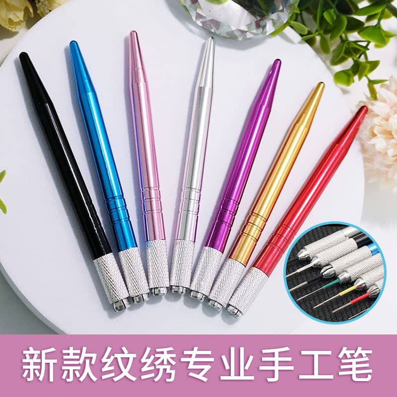 Korean-Style Tattoo Embroidery Pen, Manual Eyebrow Embroidery Pen, Shading Pen, Eyebrow Tattoo Tool, Eyebrow Tattoo Eyeliner Pen, Knife Tattoo Pen