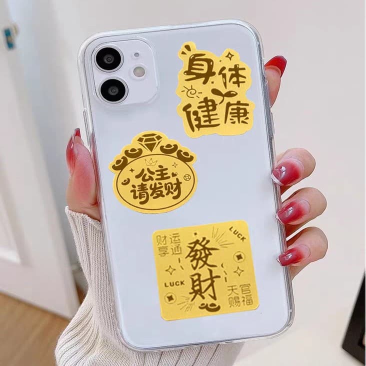 New Cartoon Gold Phone Sticker, Peace Joy Get Rich Phone Sticker Gift Wholesale