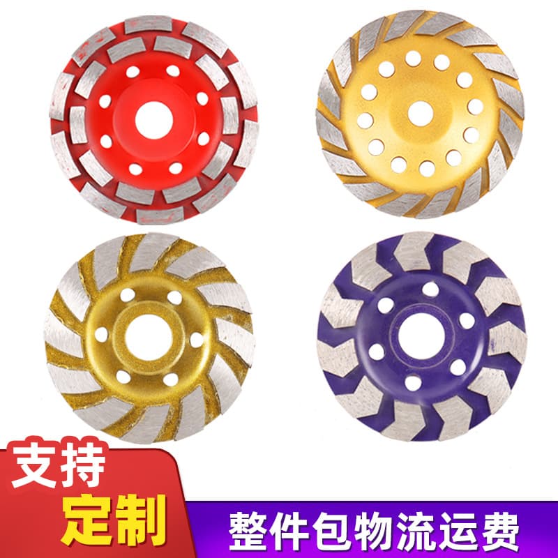 Thickened diamond bowl grinding discs for stone grinding, marble and concrete grinding wheels, and wall tile cutting discs.
