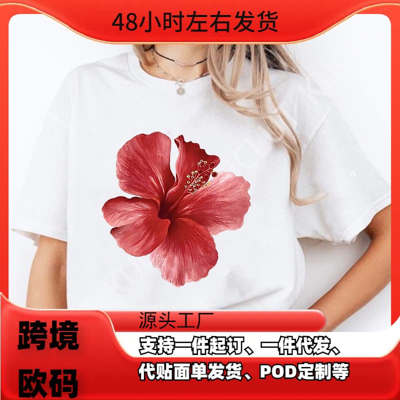 Printed Women's T-Shirt Top Retro Women's Street T-Shirt Grunge Emo Girl T-Shirt Y2K Graphic T-Shirt
