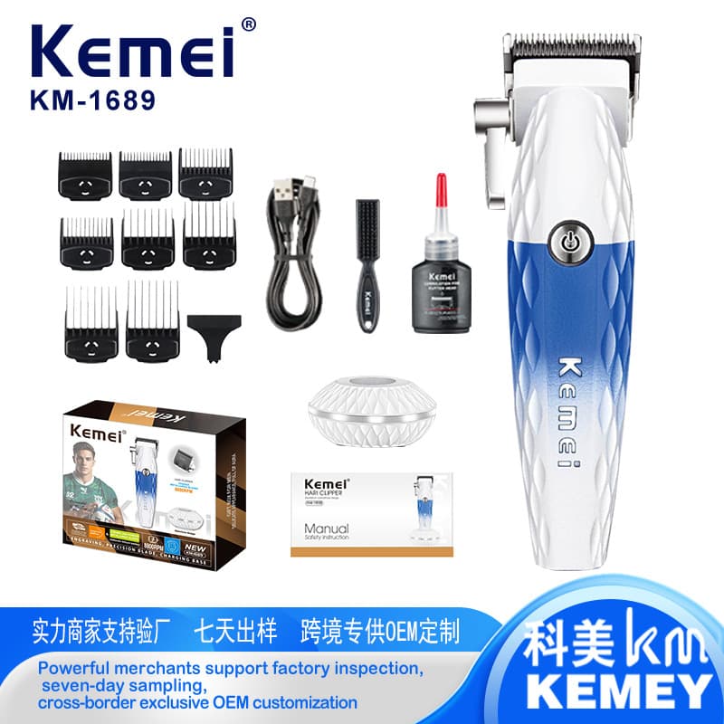 Kemei KM-1689 Electric Hair Clipper Professional Barber Trimmer Long-Lasting Cordless Hair Cutting Tool for Salons